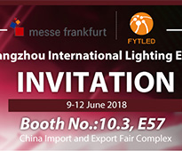 23rd Guangzhou International Lighting Exhibition