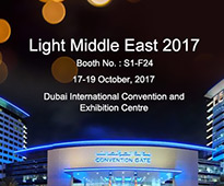 FYTLED Light Middle East 2017