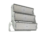 New Products - Module DIY Flood Light