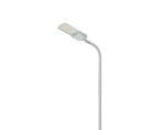 New Products - Street Light