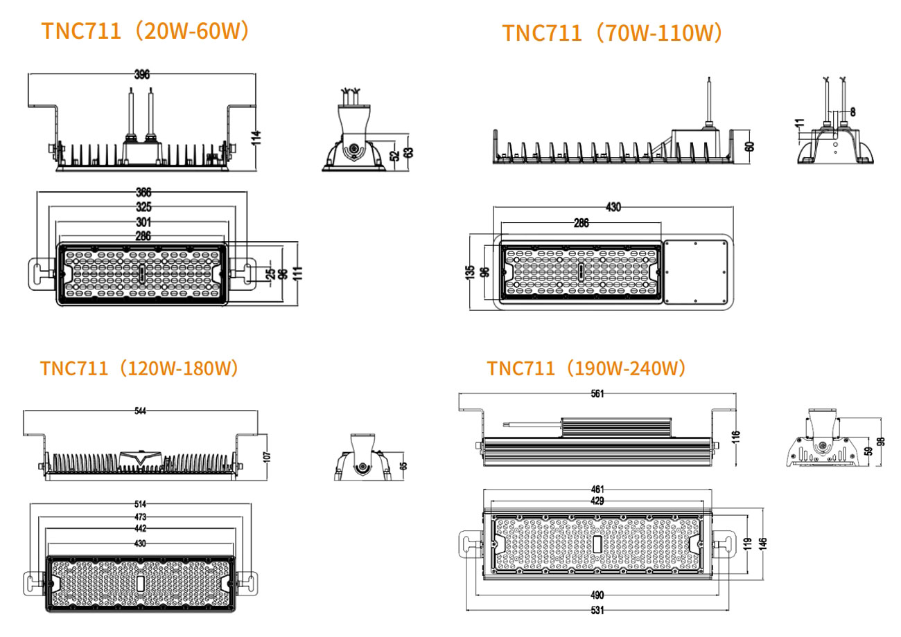 TNC711 Tunnel Light