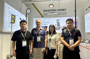 2024 Guangzhou International Lighting Fair