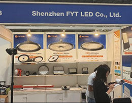 2024 Hong Kong International Lighting Fair (Autumn Edition)