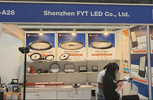 2024 Hong Kong International Lighting Fair (Autumn Edition)