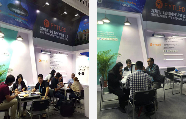 The 125th Canton fair(Spring Edition)