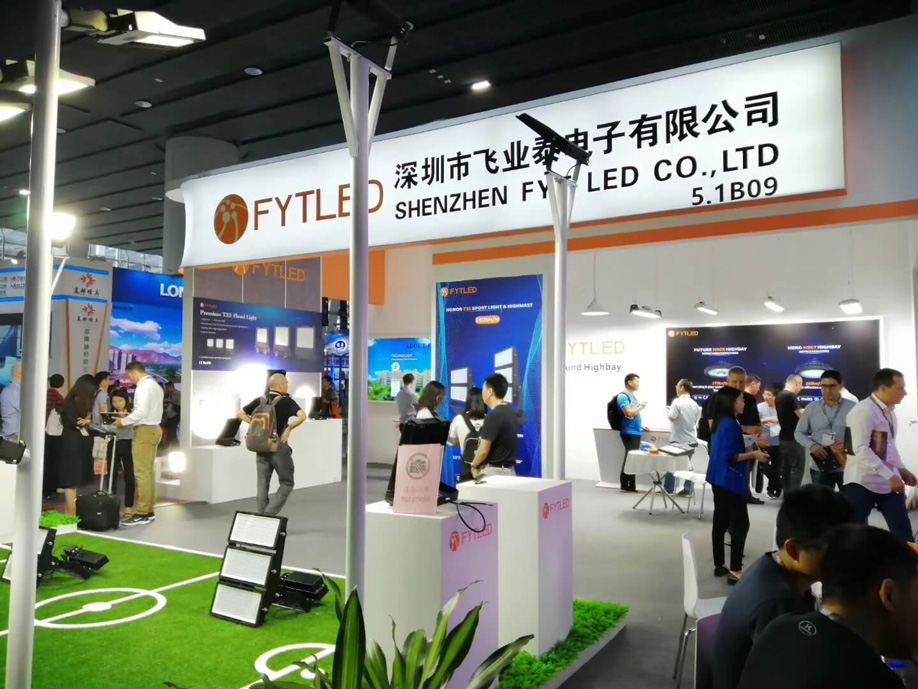 Great Show--Guangzhou International Lighting fair