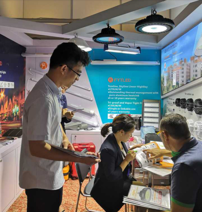 Hong Kong International Autumn Lighting Fair