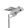 T65C Solar Street Light